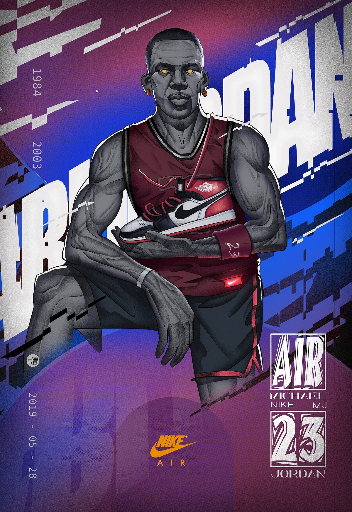 来形容对约 来形容对约